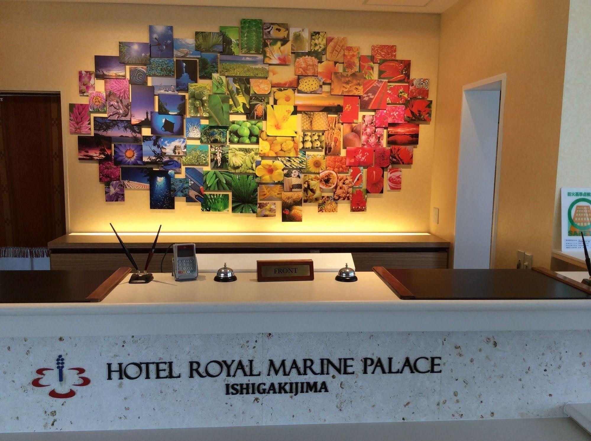 Hotel Royal Marine Palace Ishigakijima Ishigaki  Buitenkant foto